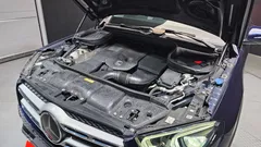 2022 Mercedes-Benz GLE-Class GLE300d 4MATIC — фото 6