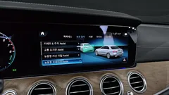 2022 Mercedes-Benz E-Class E300e 4MATIC Exclusive — фото 20