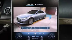 2022 Mercedes-Benz S-Class S400 d 4MATIC — фото 17