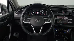 2023 Volkswagen Tiguan 2.0 TSI Prestige, белый — фото 14