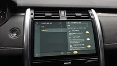 2023 Land Rover Discovery P360 R-Dynamic SE, белый — фото 16