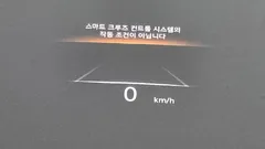 2024 Genesis GV70 2.5T Gasoline AWD — фото 19