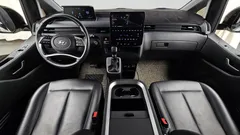 2022 Hyundai Staria Cargo 5-Seater — фото 7