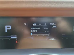 2024 SsangYong Torres Gasoline 1.5 2WD — фото 10