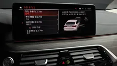 2023 BMW Gran Turismo 620d Luxury — фото 15