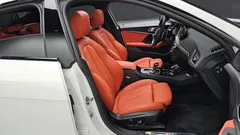 2021 BMW 2-Series 220i M Sports, белый — фото 10