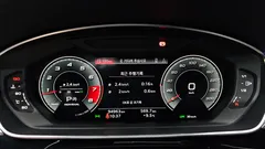 2021 Audi A8 60 TFSI Quattro LWB — фото 8