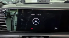 2023 Mercedes-Benz GLE-Class AMG GLE53 4MATIC+ — фото 8