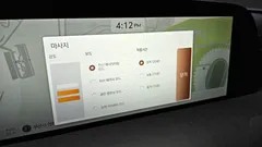 2023 Genesis G90 Gasoline 3.5 Turbo AWD — фото 16