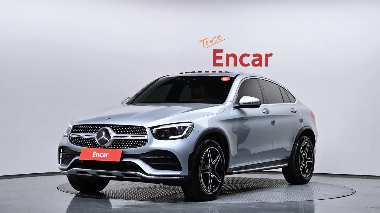 2023 Mercedes-Benz GLC-Class GCL300 4MATIC Coupe