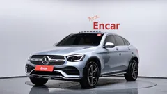 2023 Mercedes-Benz GLC-Class GCL300 4MATIC Coupe — фото 13