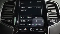 2022 Volvo XC90 B6 Inscription — фото 16