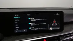 2024 Kia Sorento Gasoline 2.5T 2WD, серый — фото 16