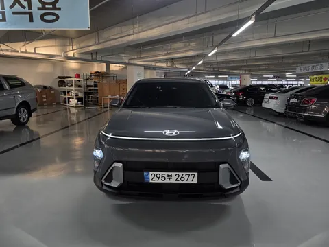 2023 Hyundai Kona Modern
