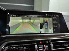 2022 BMW X5 xDrive 40i xLine — фото 19