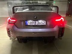 2023 BMW M2 M2 Coupe, серый — фото 14
