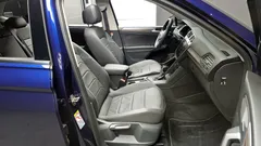 2022 Volkswagen Tiguan 2.0 TSI Prestige, синий — фото 10