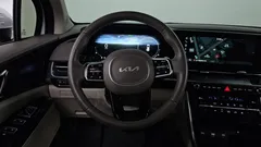 2023 Kia Carnival Gasoline 4-Seater Hi-Limousine — фото 13