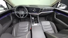 2023 Volkswagen Touareg 3.0 TDI Prestige, белый — фото 7
