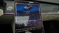 2022 Mercedes-Benz S-Class S350 d — фото 16
