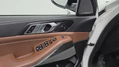 2023 BMW X5 xDrive 30d xLine — фото 19