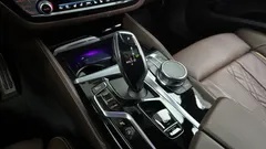 2023 BMW Gran Turismo 640i xDrive M Sport — фото 9
