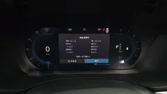 2022 Volvo XC60 B5 Inscription — фото 8