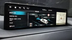 2023 Genesis GV80 2.5T Gasoline 2WD — фото 17