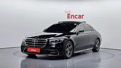 2022 Mercedes-Benz S-Class S400 d 4MATIC — фото 12