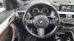 2021 BMW X1 xDrive 20i M Sport, белый — фото 17