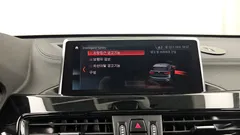 2022 BMW X1 xDrive 20i xLine — фото 16
