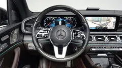 2023 Mercedes-Benz GLS-Class GLS400d 4MATIC, чёрный — фото 13