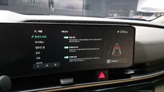 2024 Kia Canival Gasoline 9-Seater Signature, белый — фото 17