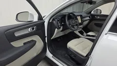 2023 Volvo XC40 B4 Ultimate Bright — фото 10