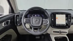 2023 Volvo XC40 B4 Ultimate Bright — фото 13