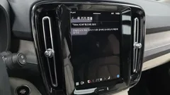 2023 Volvo XC40 B4 Ultimate Bright — фото 16