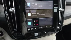 2023 Volvo XC40 B4 Ultimate Bright — фото 17