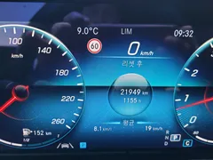2022 Mercedes-Benz E-Class E250 Exclusive — фото 8
