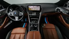 2023 BMW 8-Series M850i xDrive Gran Coupe — фото 14