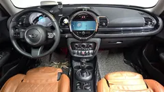 2022 Mini Clubman Classic Plus, 갈대색 — фото 7