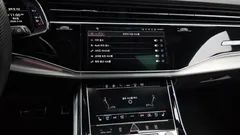 2023 Audi Q8 55 TFSI Quattro Premium, белый — фото 16