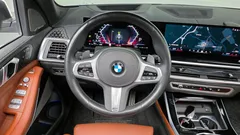 2024 BMW X7 xDrive 40i M Sport 6STR — фото 13