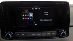 2022 Hyundai Kona Gasoline 2.0 2WD, красный — фото 16