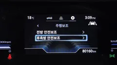 2023 KG_Mobility_Ssangyong Torres Gasoline 1.5 4WD, 담녹색 — фото 17