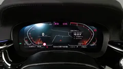 2022 BMW 5-Series 520i Luxury — фото 8