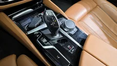 2022 BMW 5-Series 520i Luxury — фото 9
