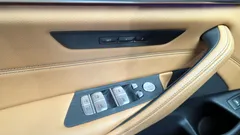 2022 BMW 5-Series 520i Luxury — фото 17