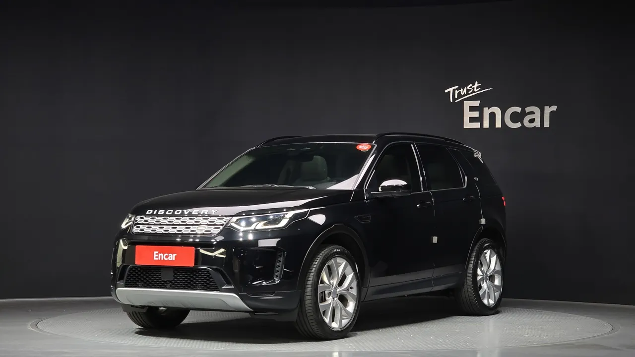 2023 Land Rover Discovery Sport P250 SE