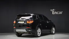 2023 Land Rover Discovery Sport P250 SE — фото 2