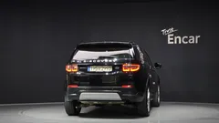 2023 Land Rover Discovery Sport P250 SE — фото 4